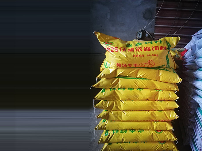 ���i��s���